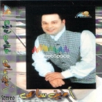 Amin samy sur yala.fm